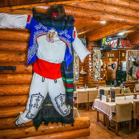 Yagoda 3* Borovets
